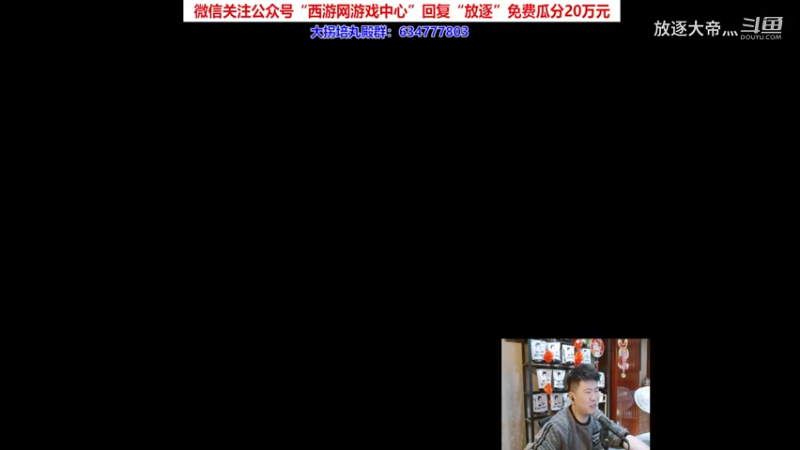 P6锐雯对线掘墓
