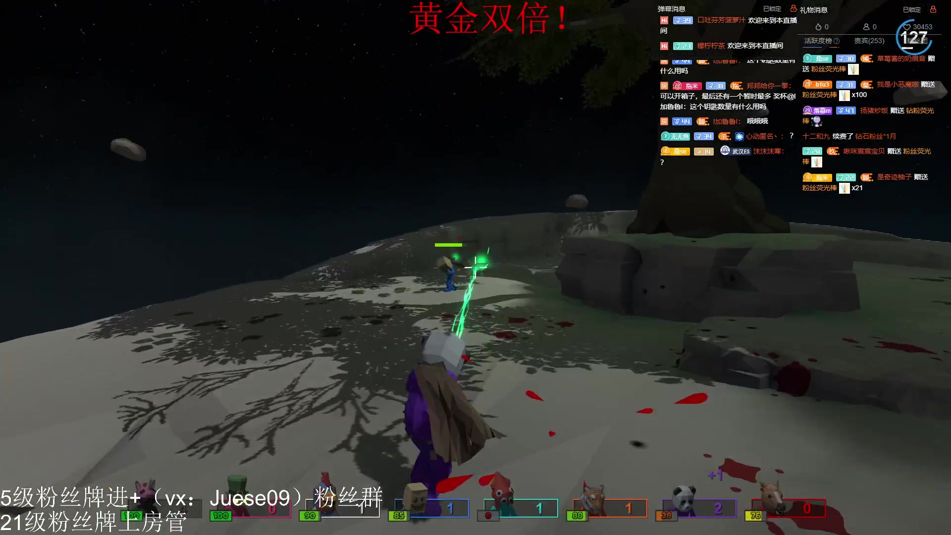 【2023-05-04 23点场】小角色ovo：（黄金双倍）凤凰冲无敌蛋！