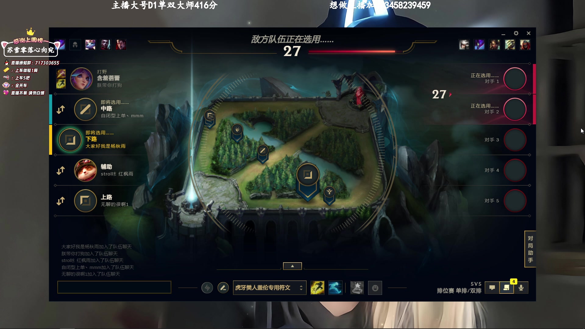 【2023-04-30 09点场】苏宛儿丶：大温柔主播从不发脾气