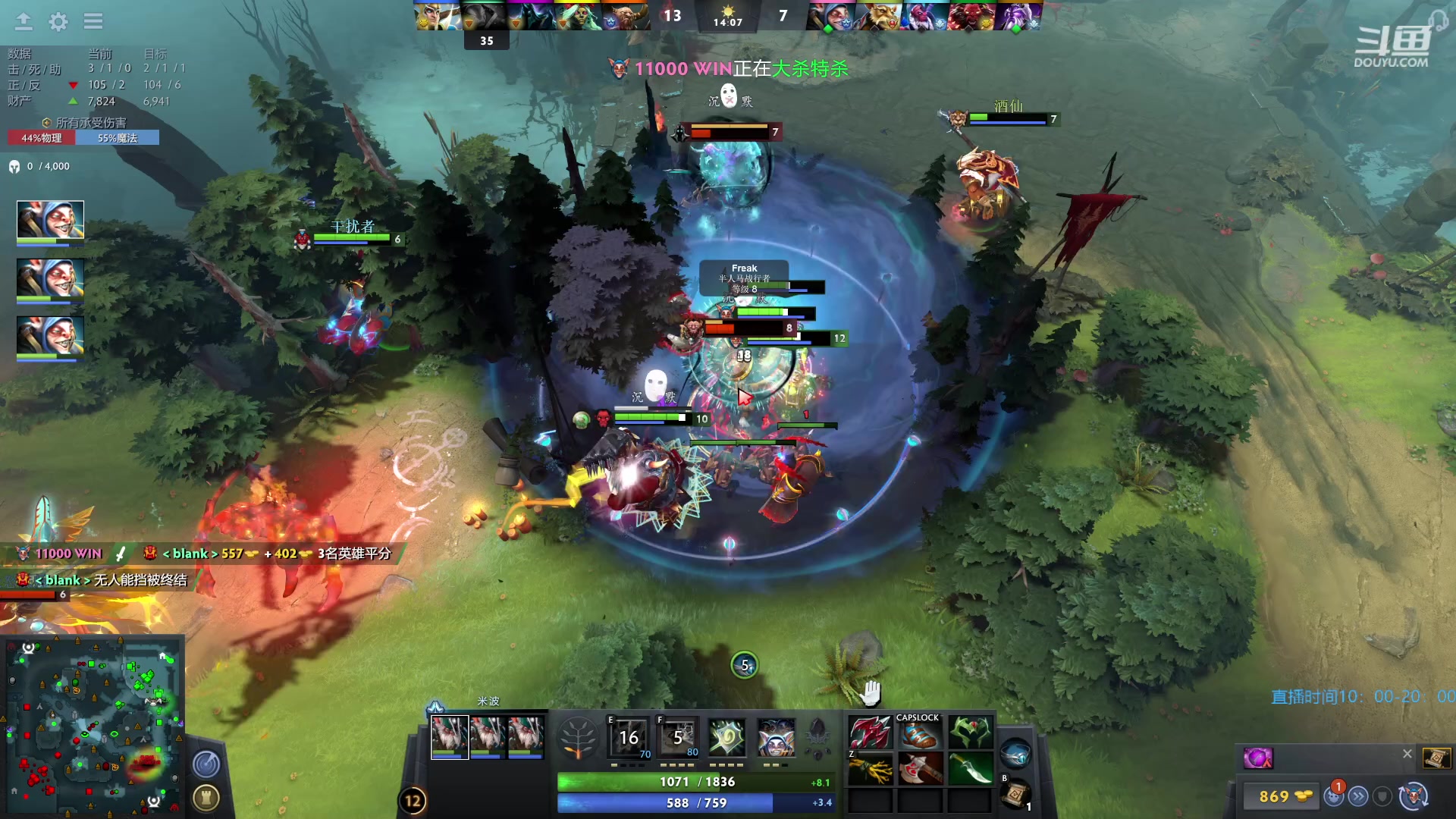 【2023-05-06 16点场】踏上征途167：认真认真认真 俯冲