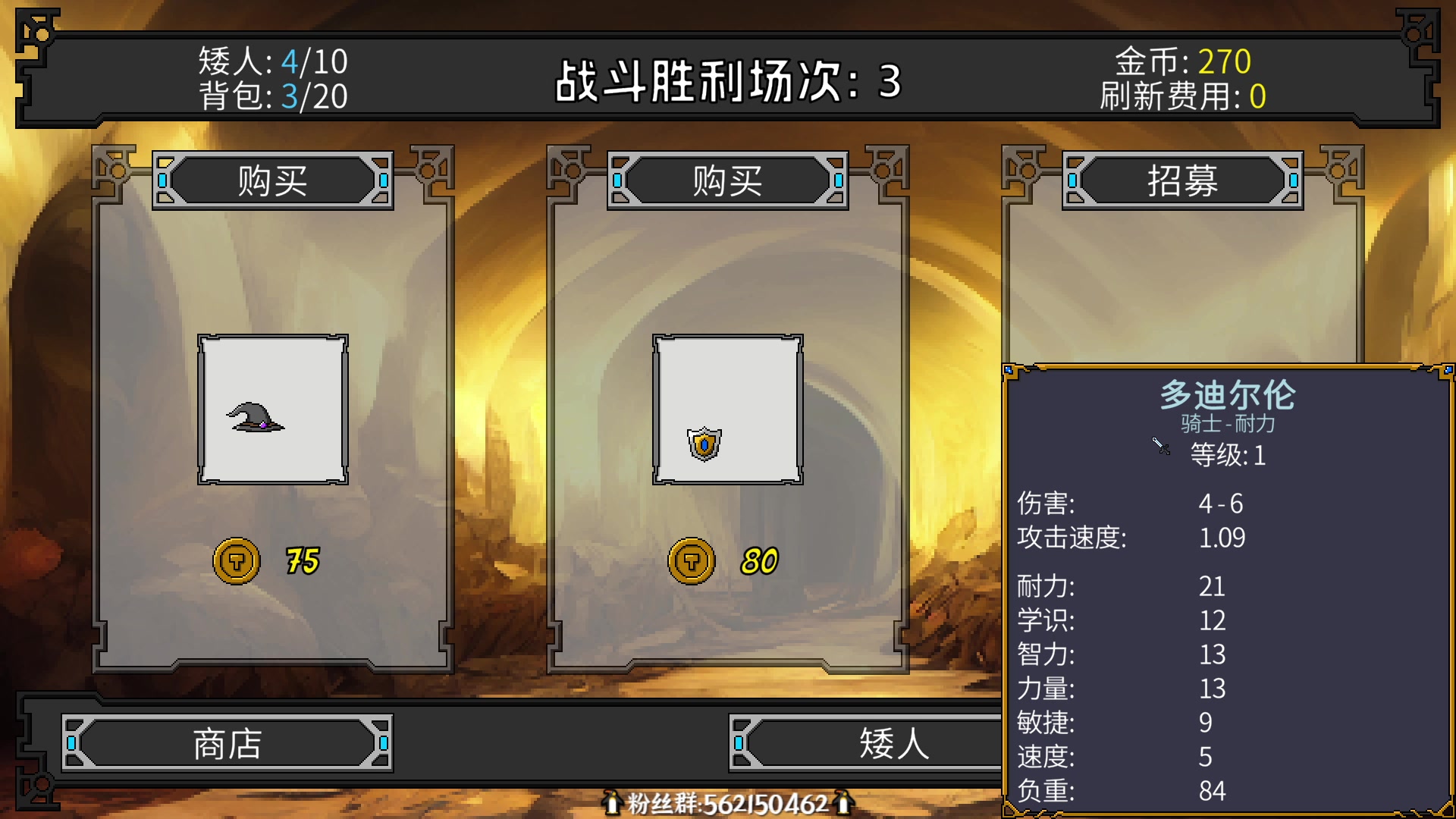 【2023-05-05 22点场】徐不鸽：进来享福。