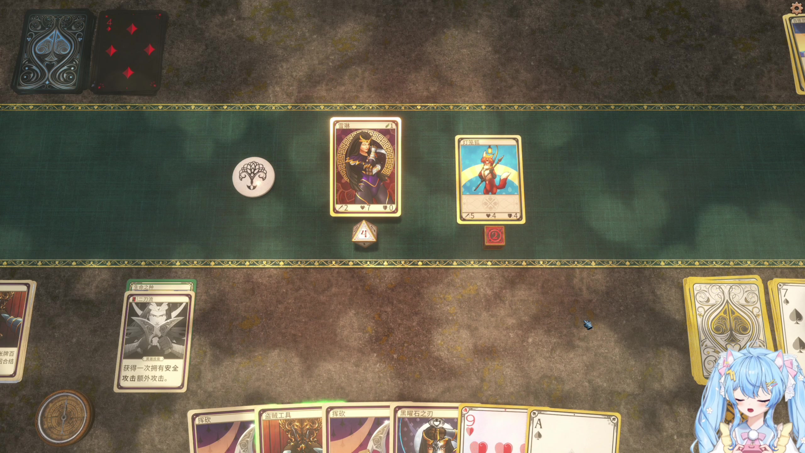 【2023-05-05 22点场】小仙女七七酱：❤开心捏～今日份的游戏时间