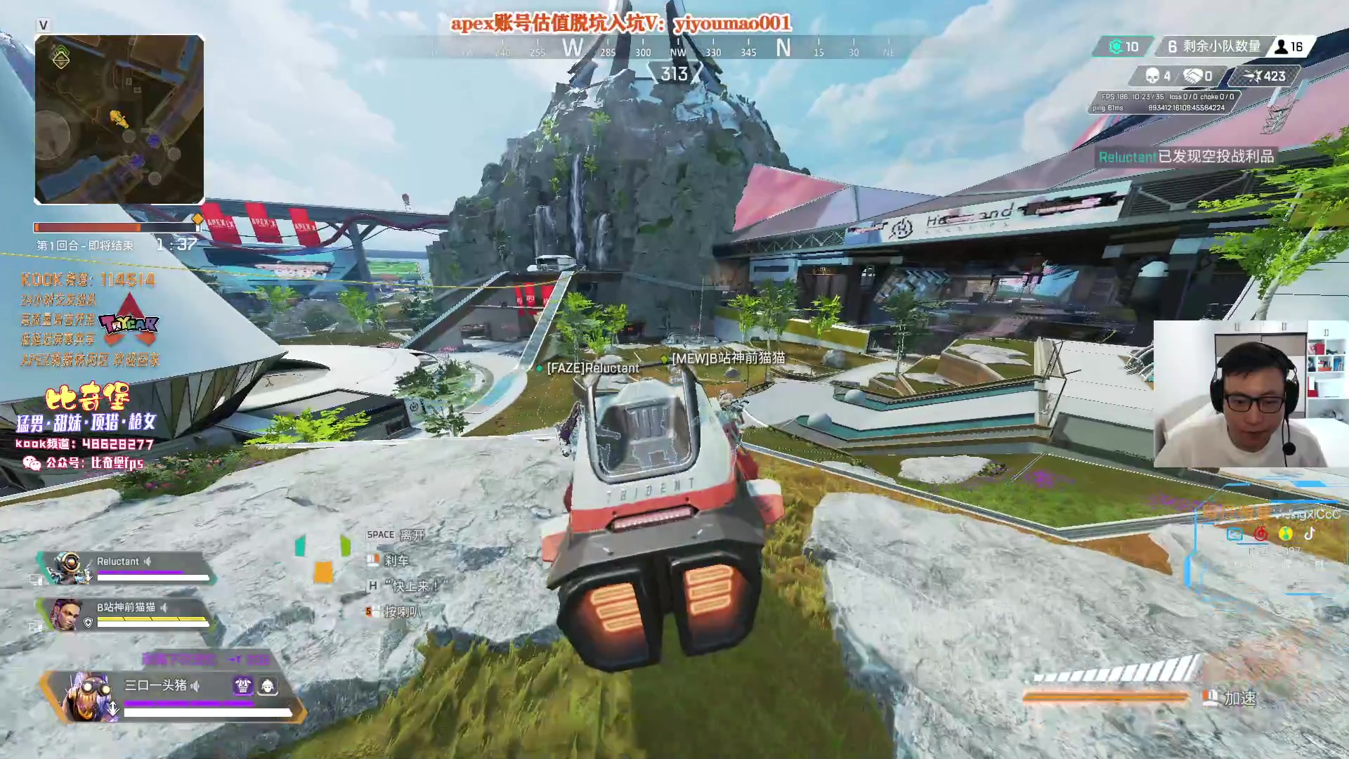 【2023-05-06 16点场】阿祖AZu2tap：开搞！开搞！！ 1819564