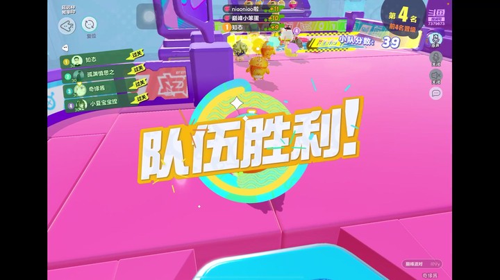 【2023-5-6 17点场】奇缘酱Qiyuan:【直播】奇缘带你上凤凰～