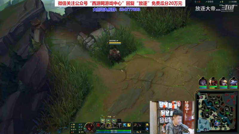 P5 诺手对线薇恩