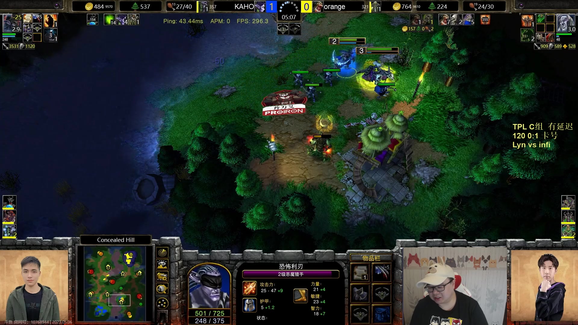 【2023-05-06 18点场】War3TeD：【直播中】7点TPL C组 林零登场