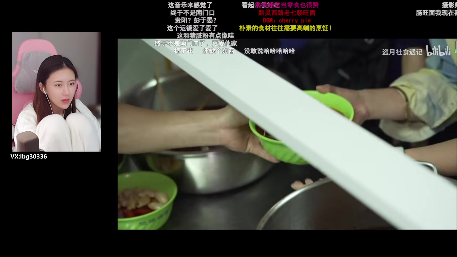 【2023-05-06 12点场】十三三三：⭐又是元气不太满的一天⭐