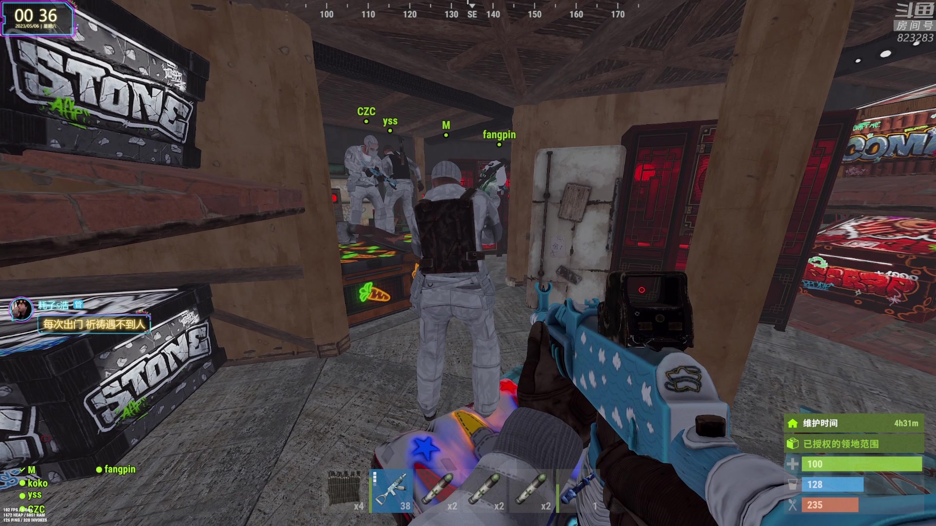 【2023-05-06 00点场】1K黄辉冯：黄辉冯：最好玩的生存游戏~