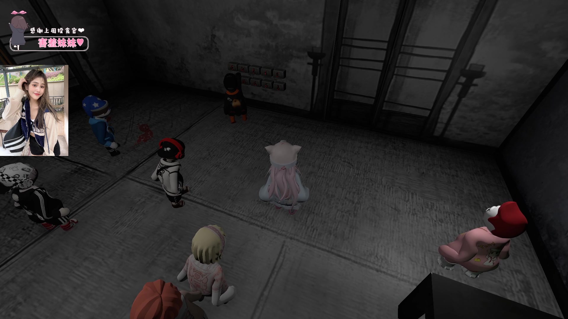 【2023-05-05 23点场】OrangebabyOAO：c+有位阿QAQ