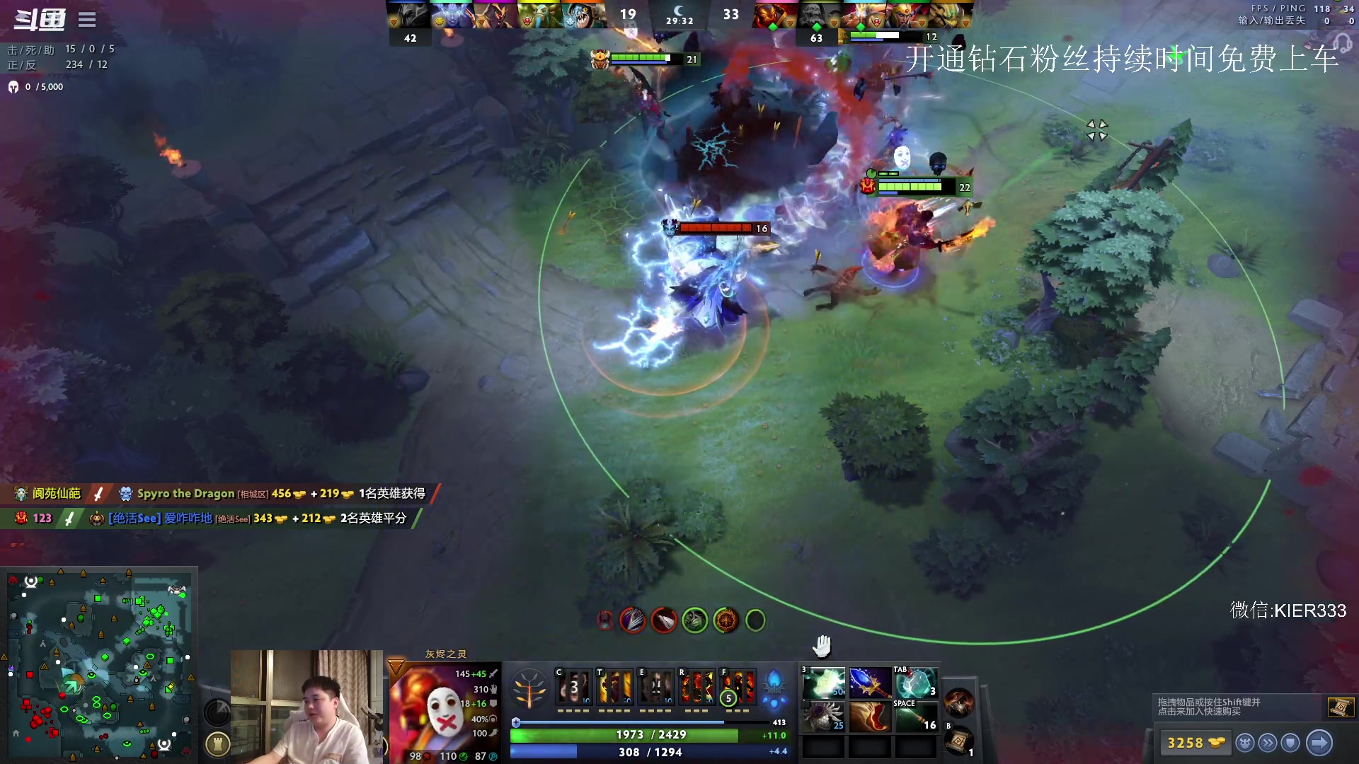 【2023-05-05 21点场】叶子长青K：大展宏图 带你上分