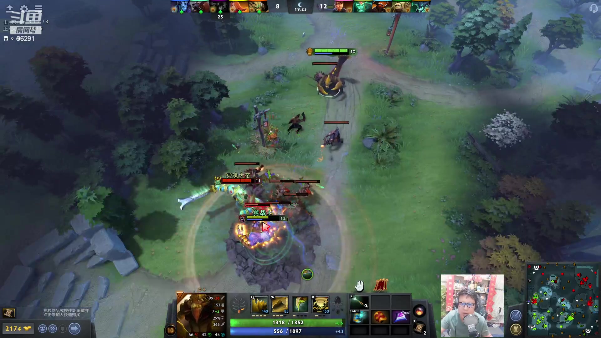 【2023-05-06 00点场】东北大鹌鹑：东北大鹌鹑 休息归来！