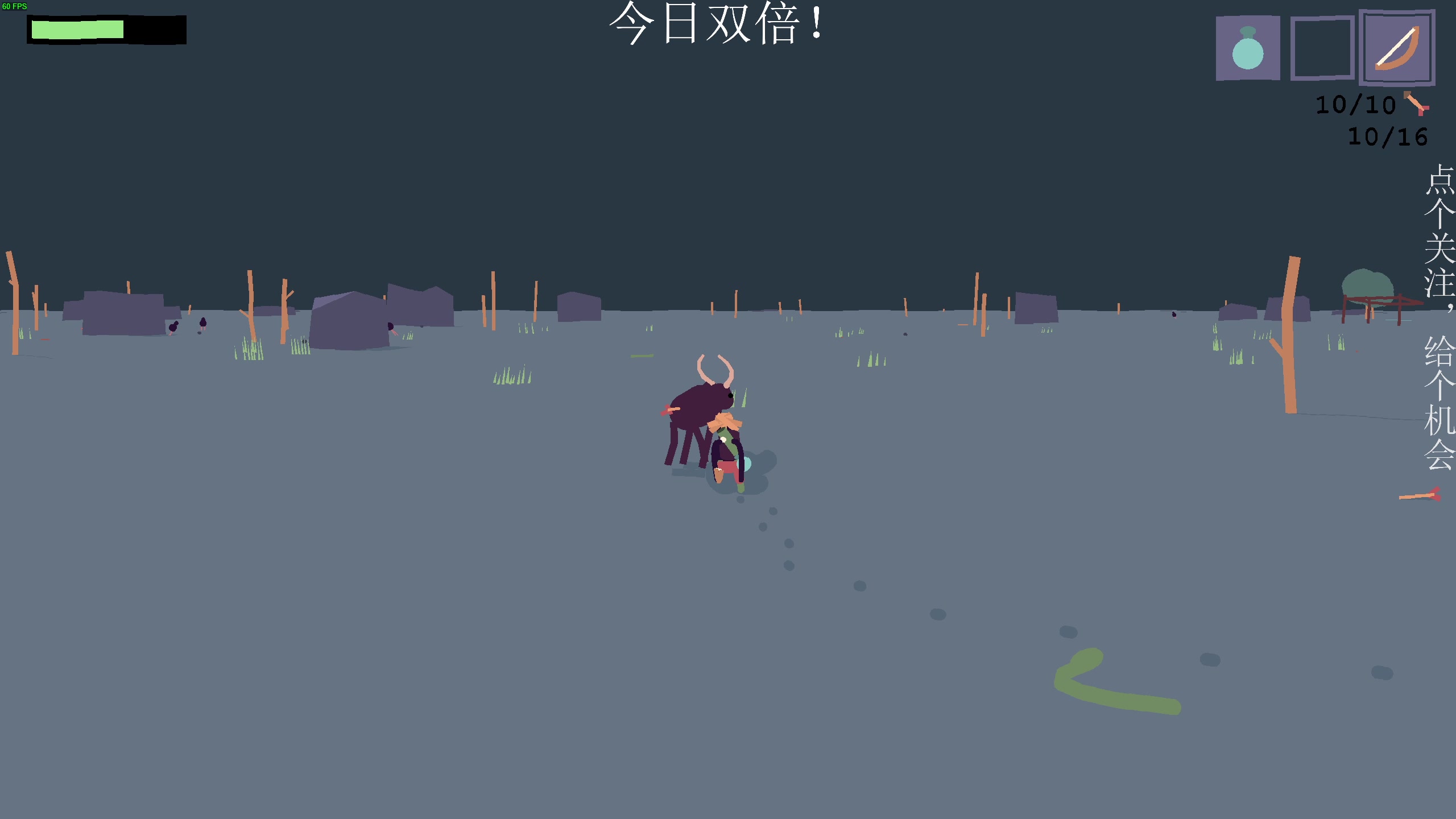 【2023-05-06 02点场】凡尘困：灵能觉醒 哥布林弹珠 矿坑之下