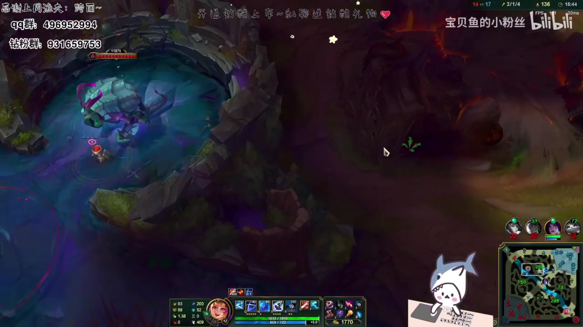 【2023-05-06 17点场】宝贝鱼O3O：我是巧克力 乖巧可爱又努力