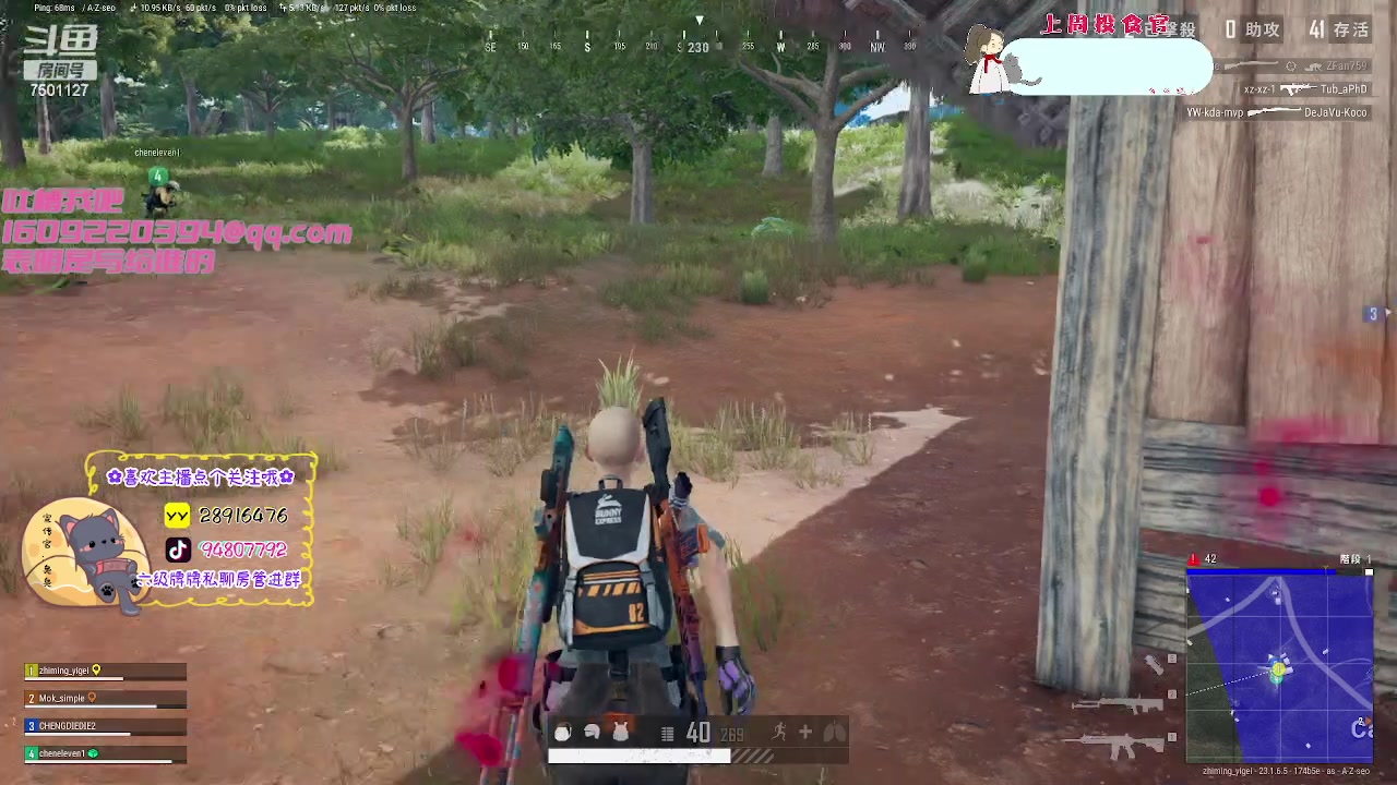 【2023-05-05 21点场】哦呦orz：【小奶团】rush！！！！