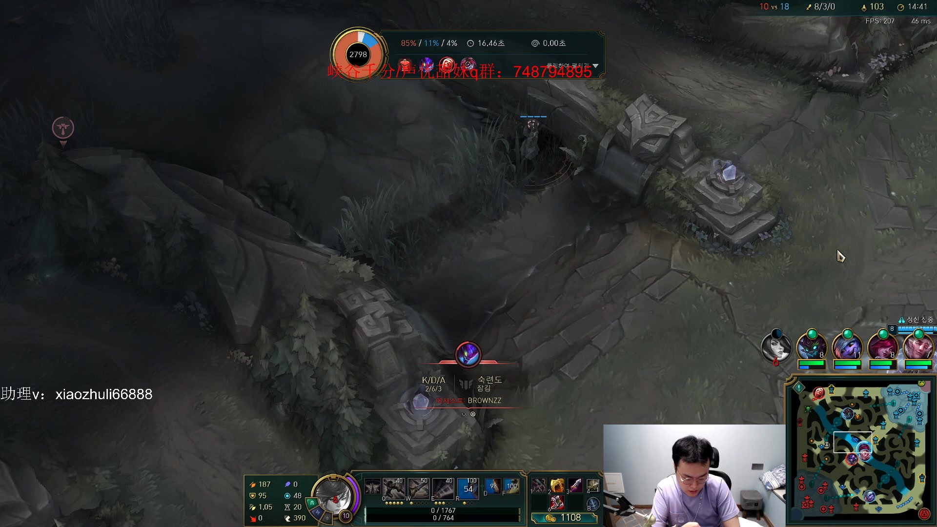 【2023-05-06 03点场】jjking剑姬：韩服宗师局小冲一下！