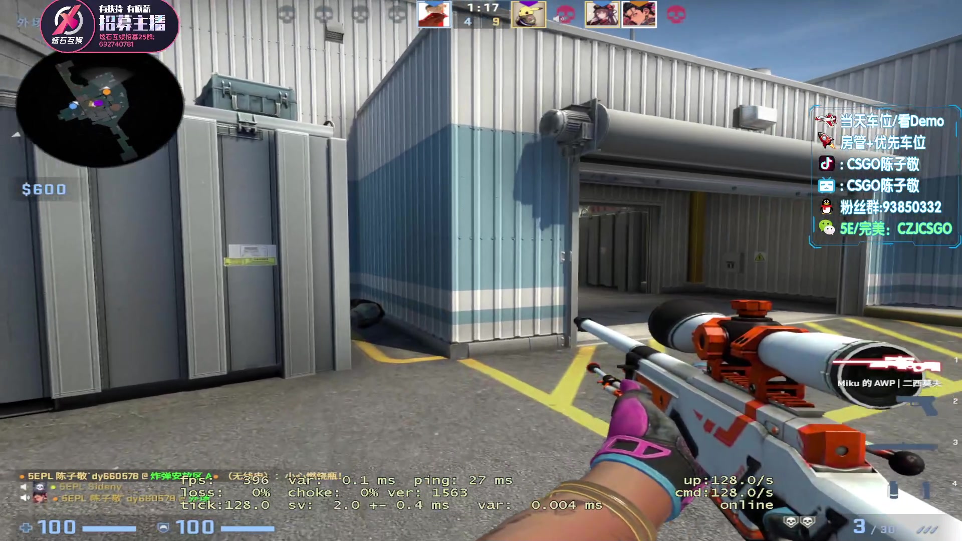 【2023-05-05 22点场】陈子敬丶：【陈子敬】5EPL继续顿悟