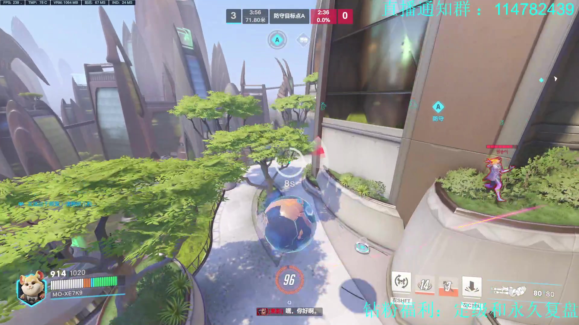 【2023-05-06 15点场】训练把场机器人：机器人：重装坦克