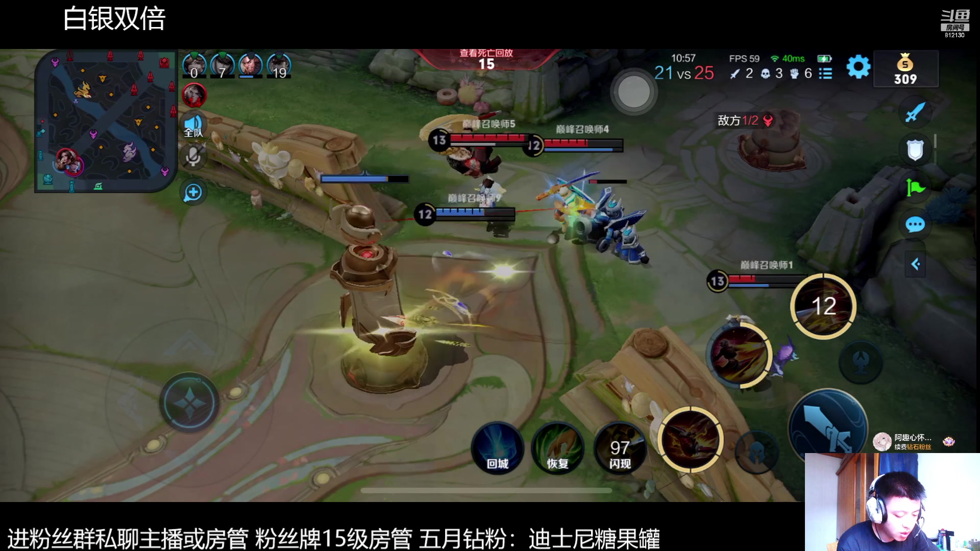 【2023-5-5 17点场】恐惧之鸦牛牛:每天都是崭新的一天呀~~