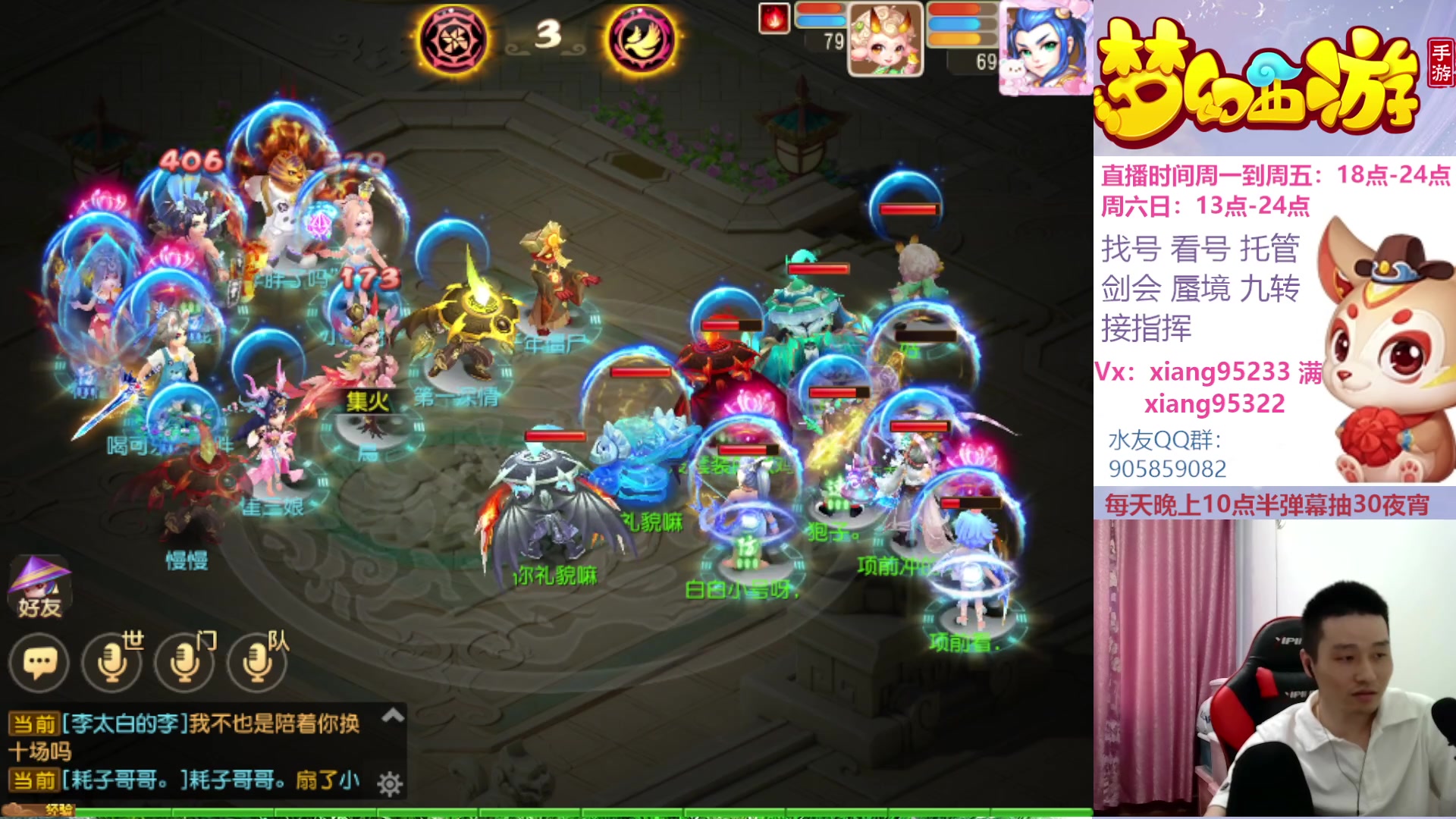 【2023-05-06 13点场】项95：永不摆烂的项前冲