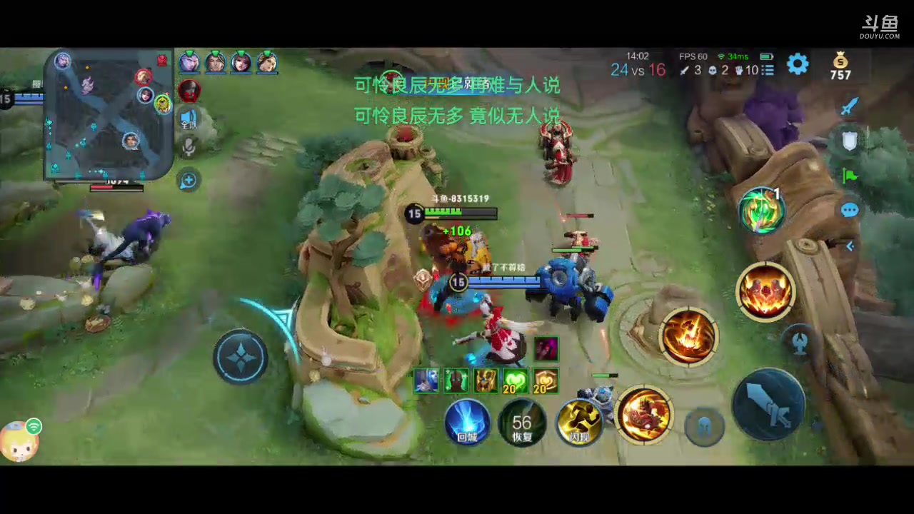 【2023-5-5 20点场】乔叔不算鬼:随便玩玩。 8315319