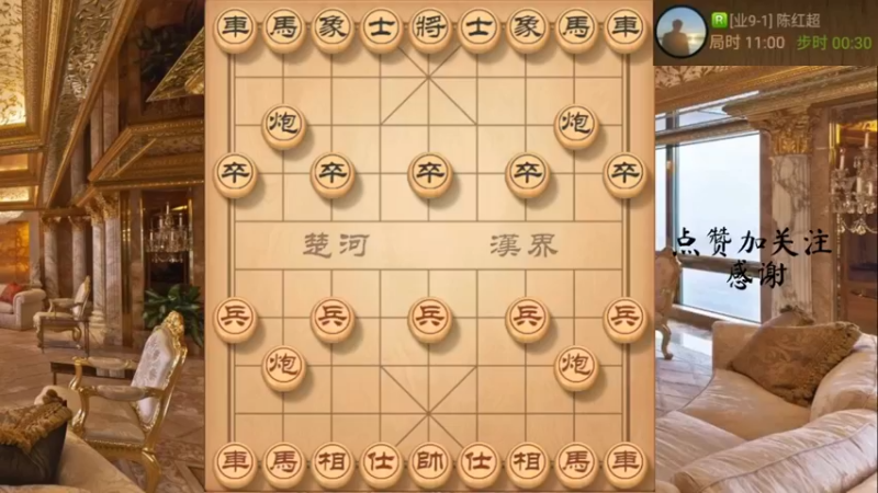 类三不走开，妙手侧面虎拔簧马杀棋，666，3