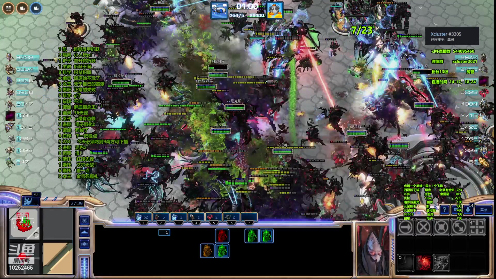 【2023-05-06 02点场】xcluster：星际酒馆，回归日常还鸡