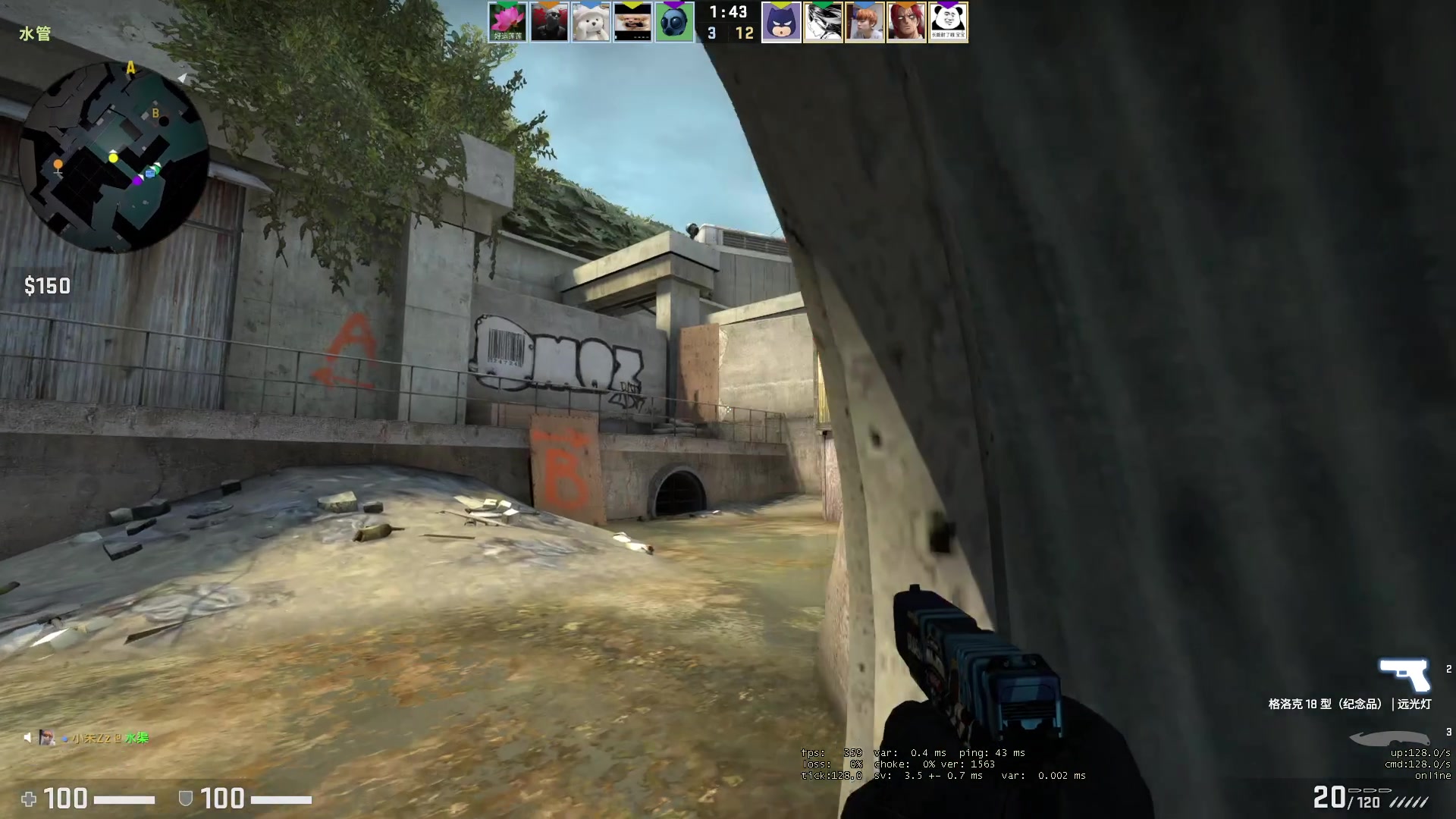 【2023-05-05 23点场】郑伟丶：娱乐性技术主播