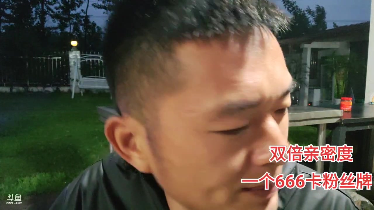 【2023-05-06 18点场】洪湖小肖：今天上古神器赶挣搞鱼