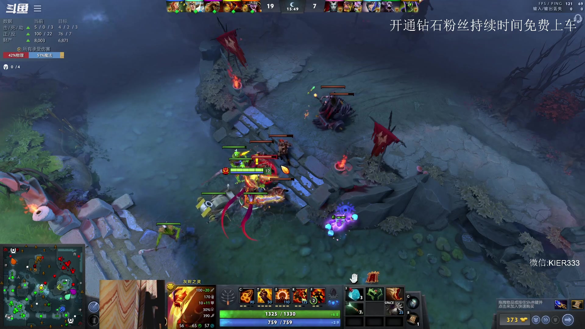 【2023-05-06 20点场】叶子长青K：大展宏图 带你上分