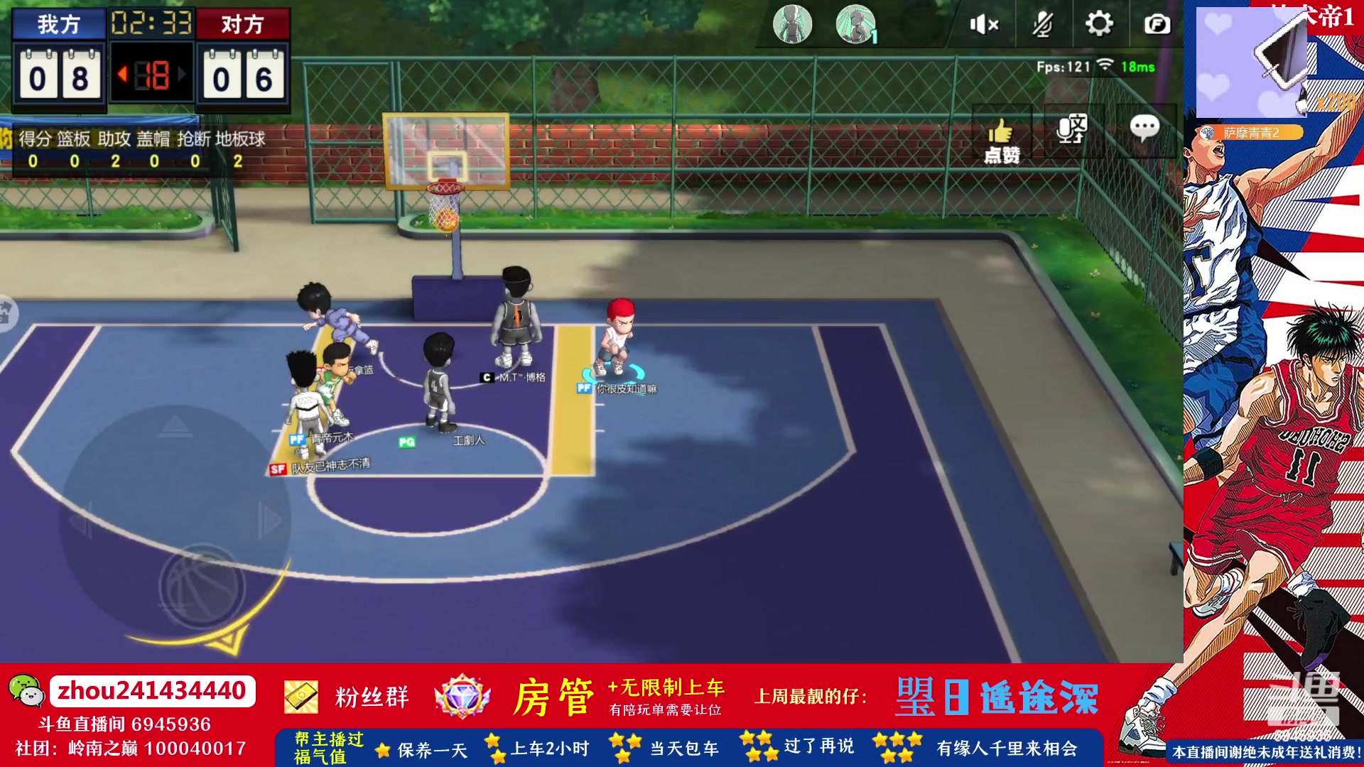 【2023-05-03 09点场】技术帝1：五月7日水友赛，有兴趣吗！技术帝！