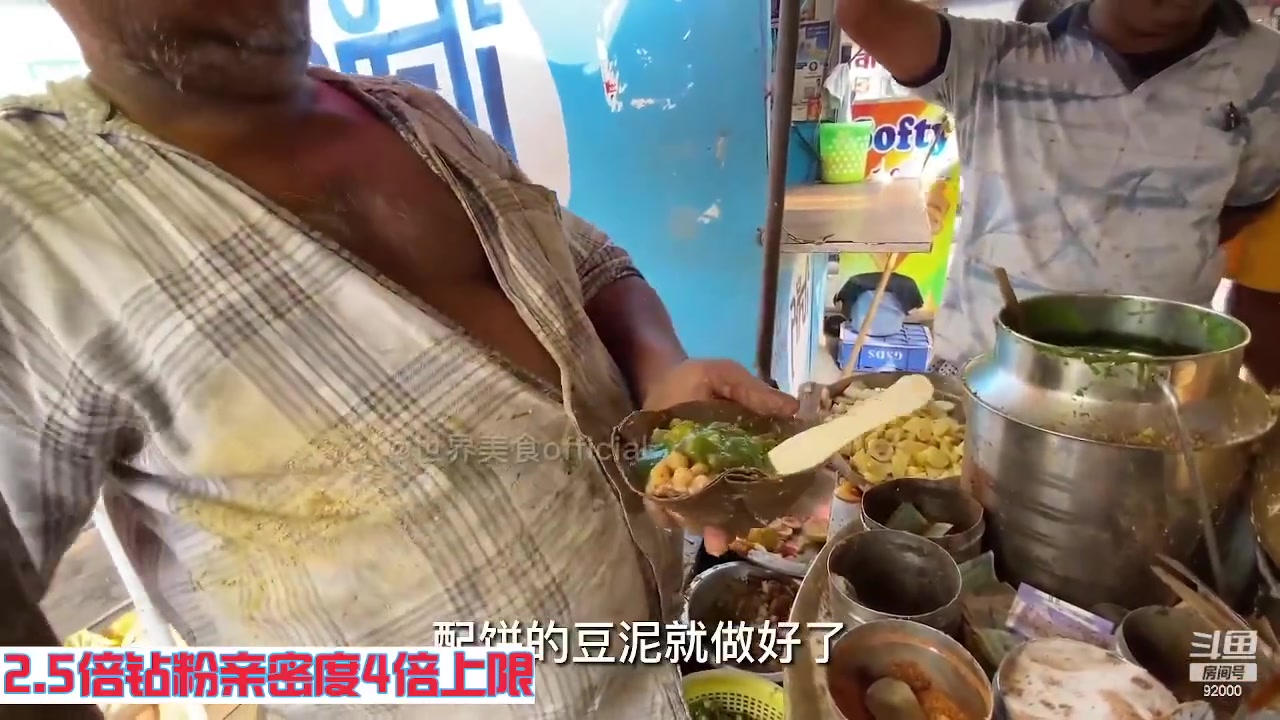 【2023-05-06 09点场】呆妹儿小霸王：【钻粉2.5倍】一起see