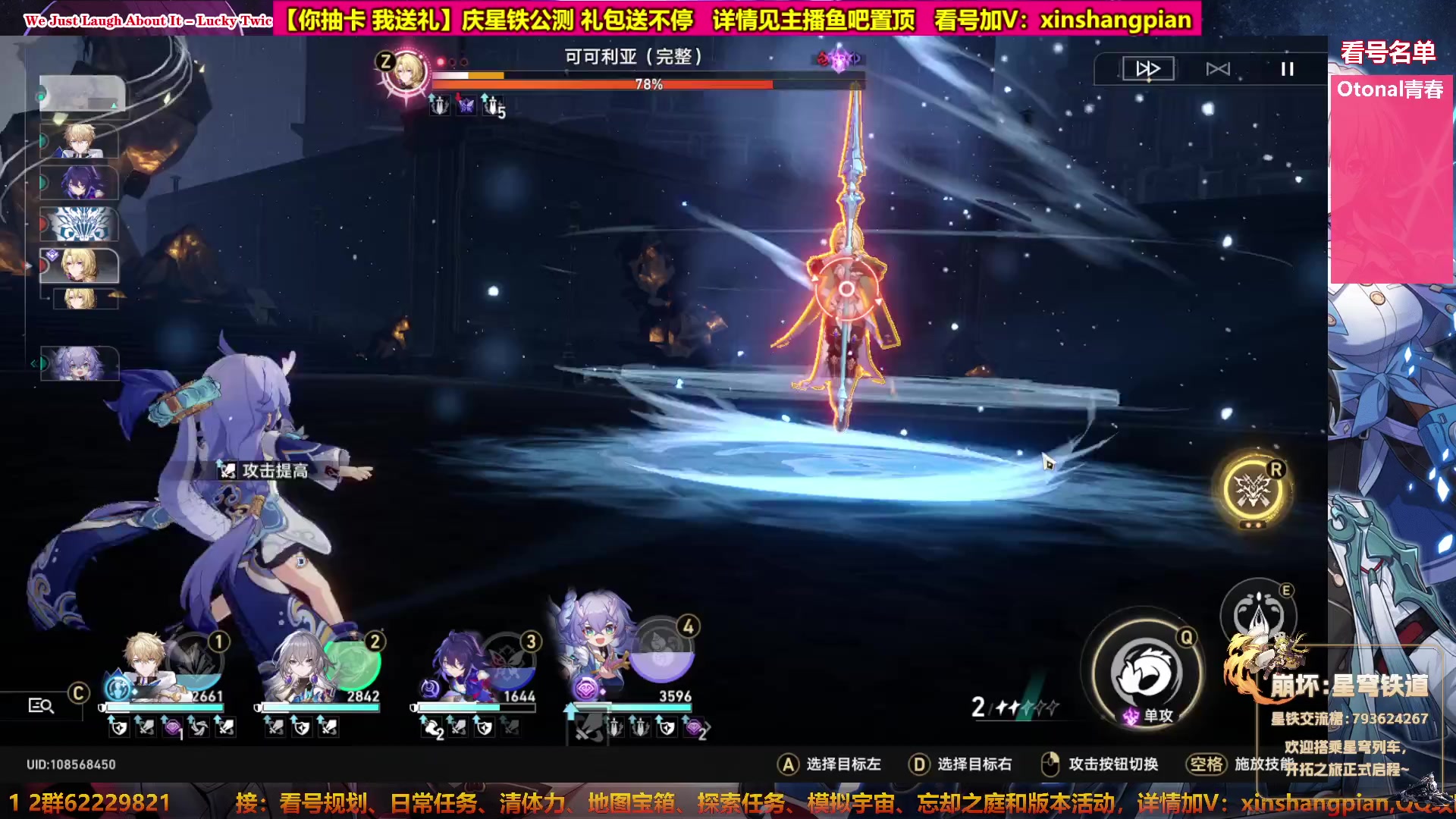 【2023-05-01 10点场】Bro眼镜：【眼镜】看号规划 模拟宇宙专家