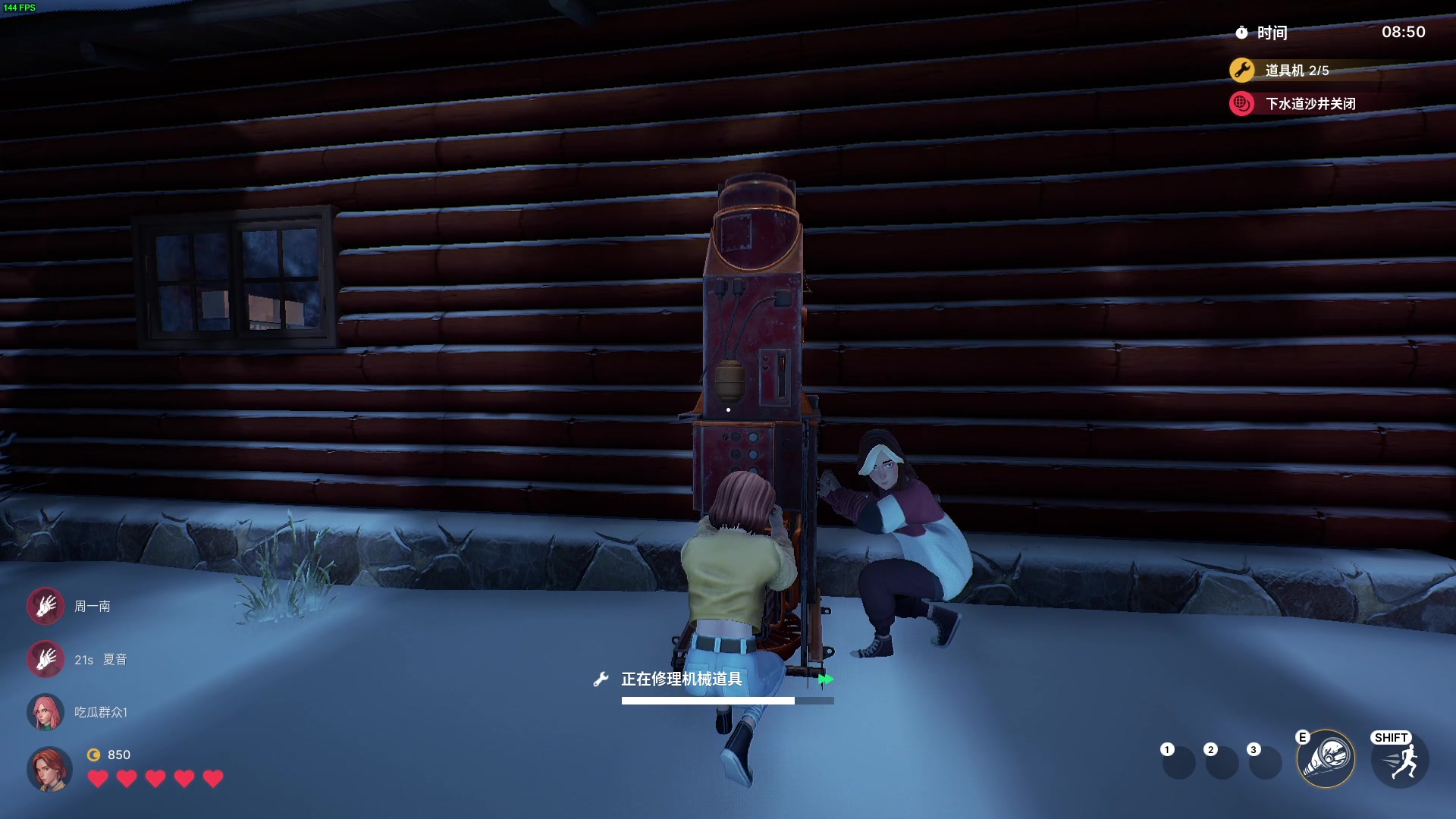 【2023-05-06 02点场】板板OwO：【呆猪】 板式干拉