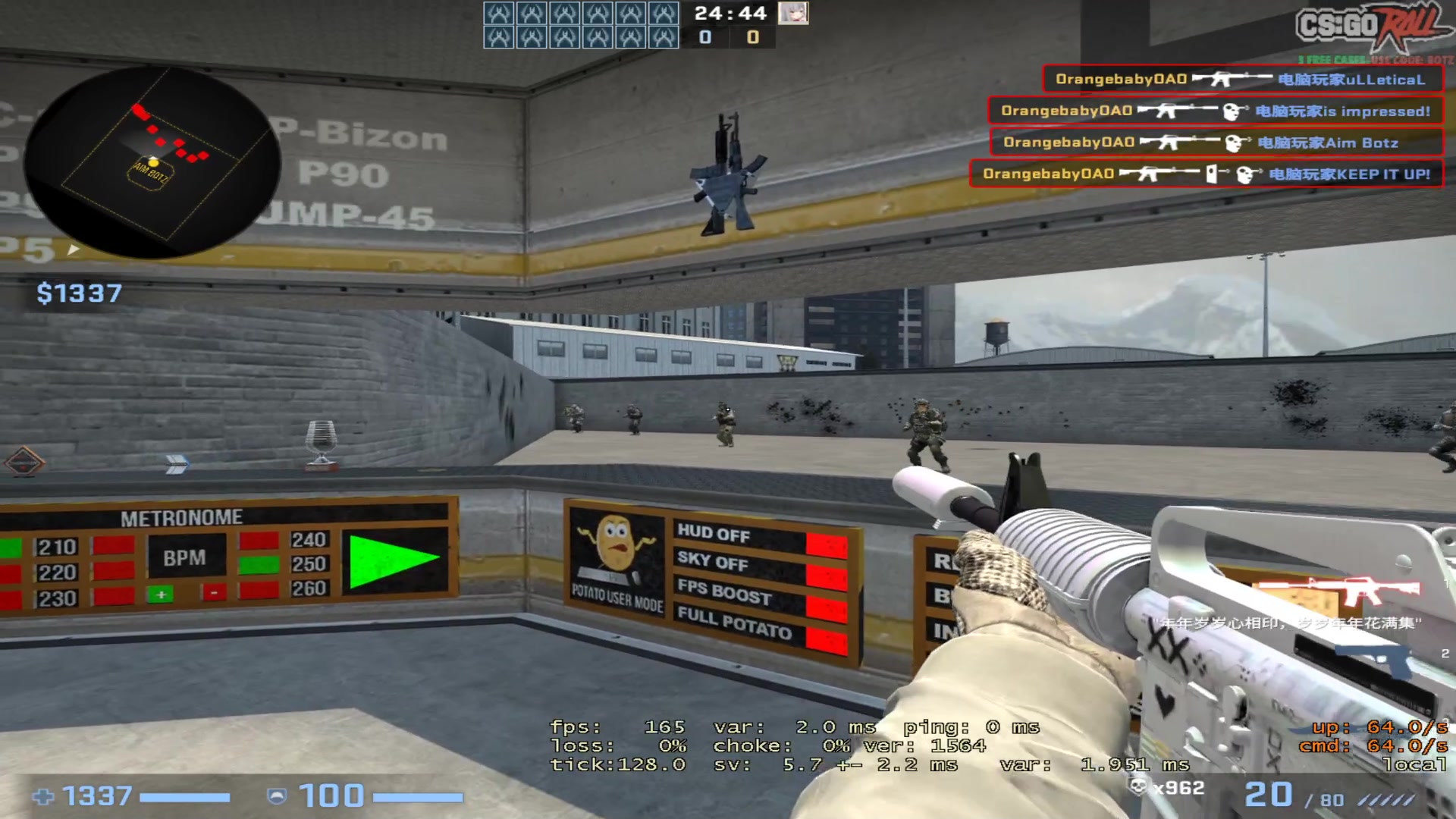 【2023-05-06 18点场】OrangebabyOAO：c+有位阿QAQ