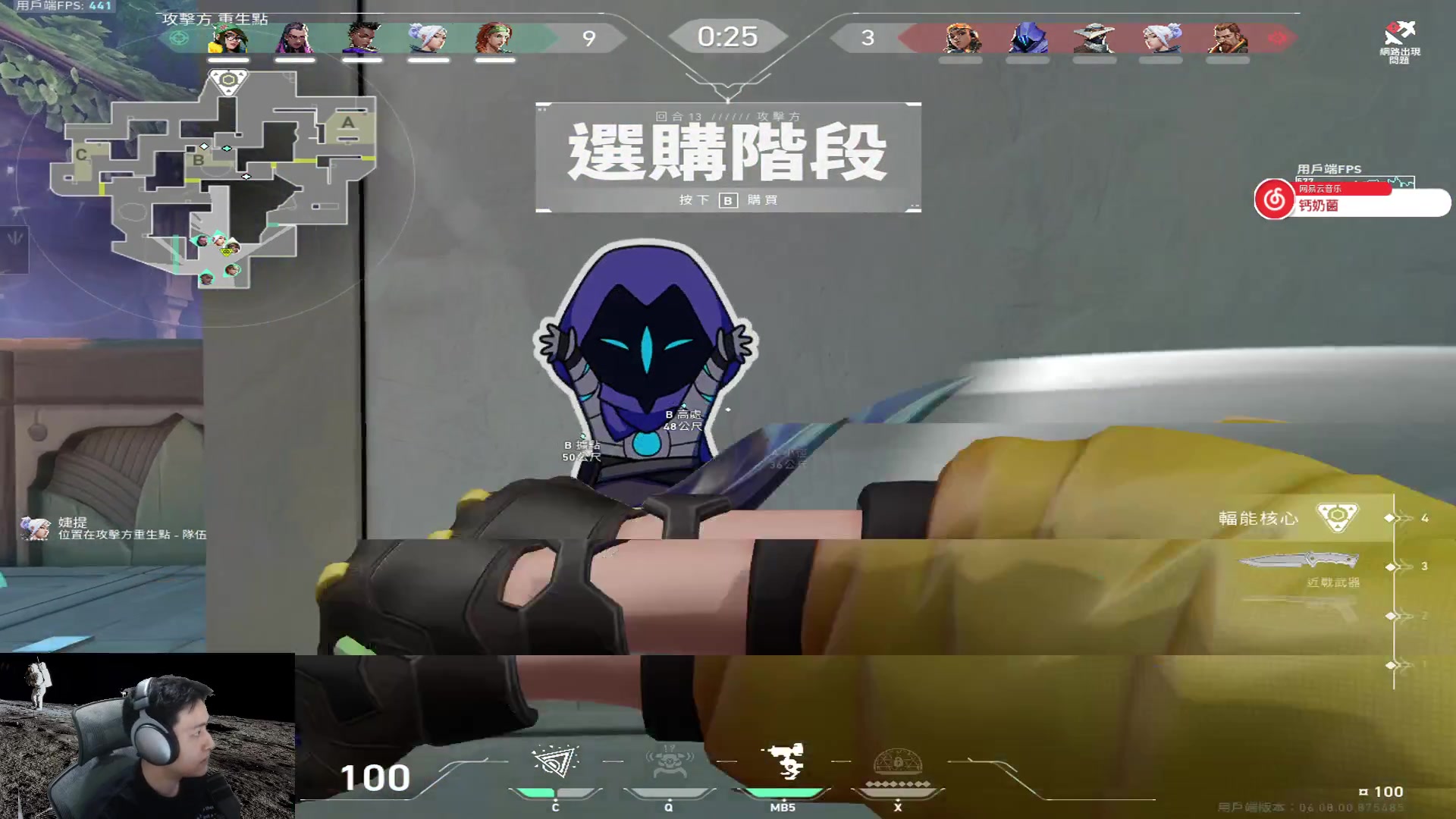 【2023-05-05 21点场】Gn丶钙奶：直播四周年 谢谢呼神的秒榜！