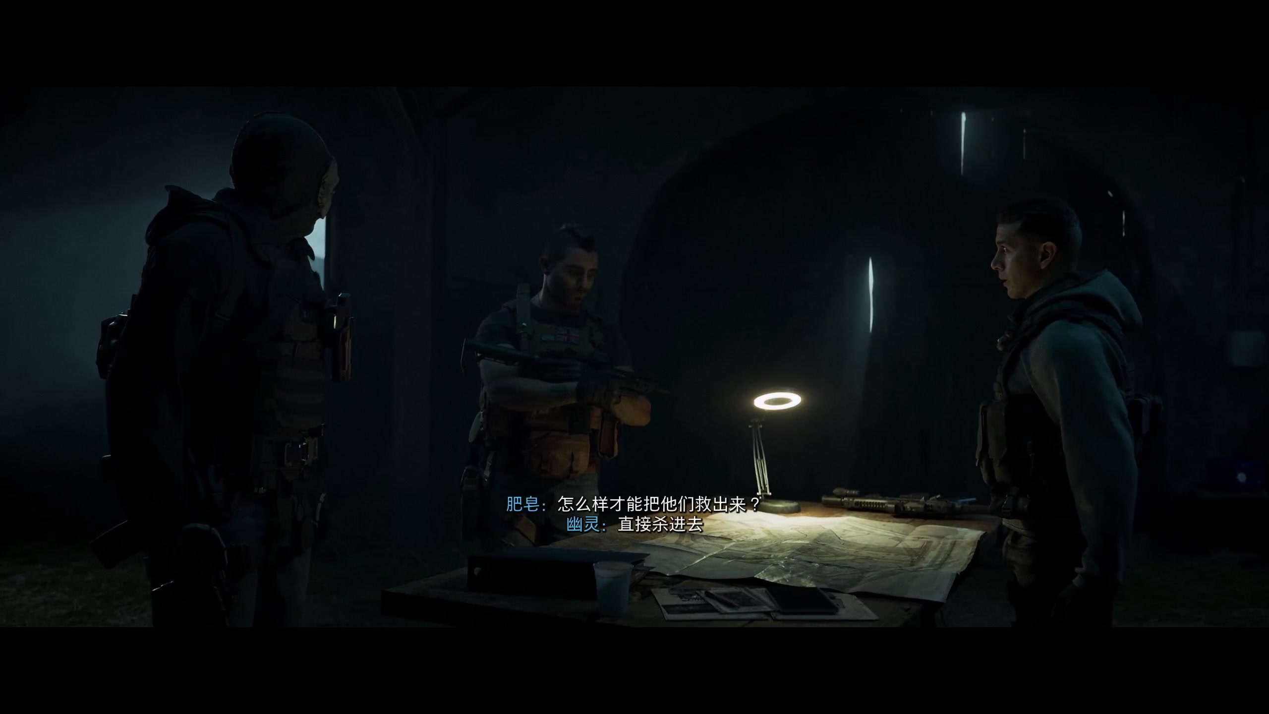 【2023-05-05 17点场】布鲁斯菲尔：人生就是场烂电影在这无夜城中没有人不自由