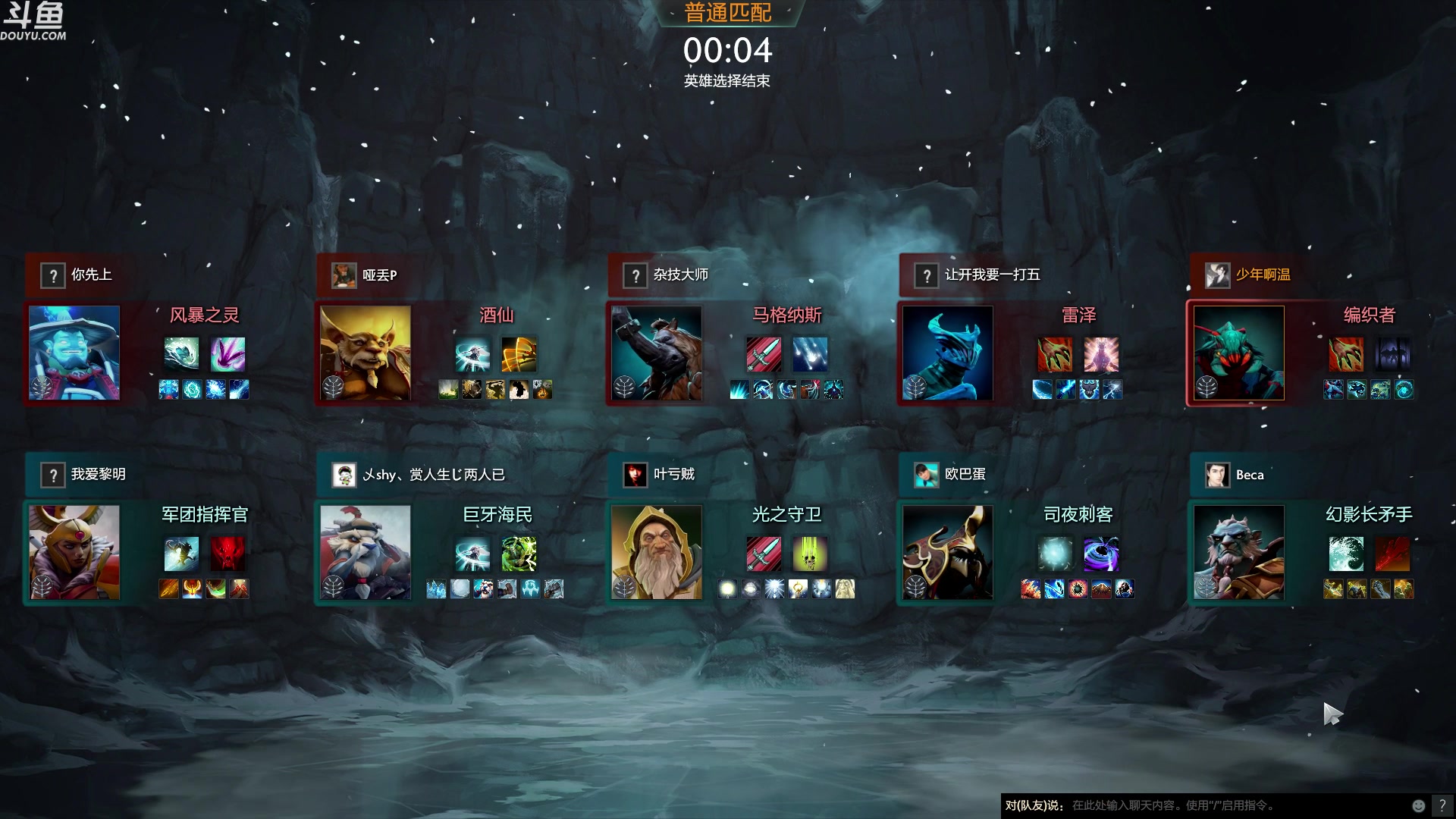 【2023-05-05 02点场】wenshen589：哪有这么容易倒下！