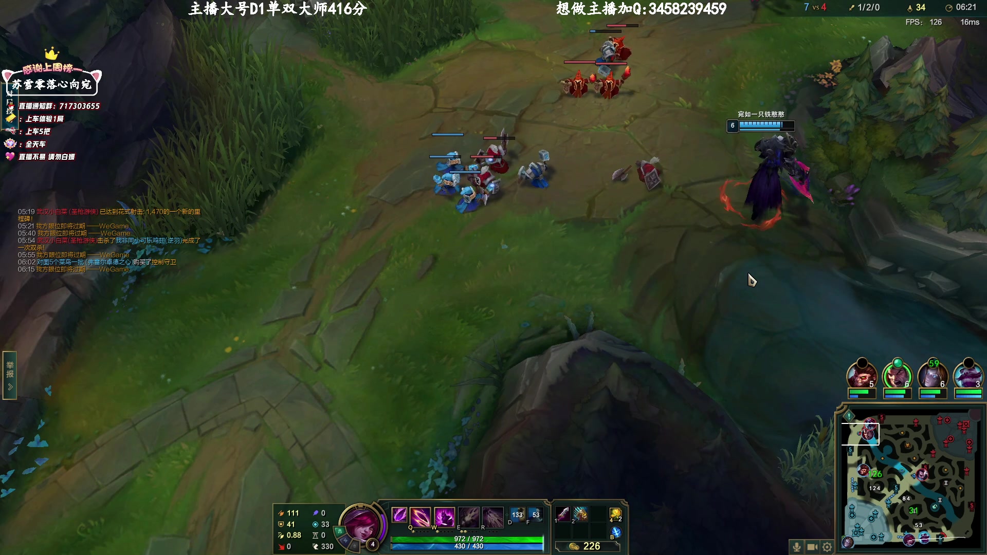 【2023-04-30 19点场】苏宛儿丶：大温柔主播从不发脾气