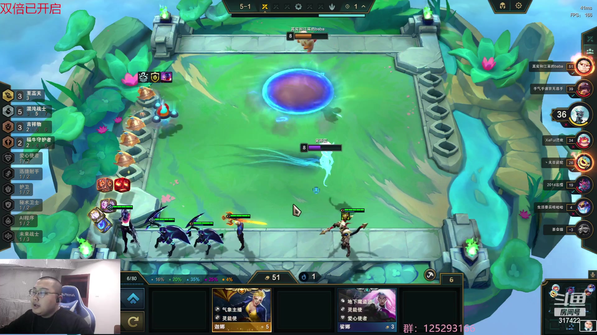 【2023-05-05 23点场】驴酱的冯雨大王：冯雨大王：双倍已开启~