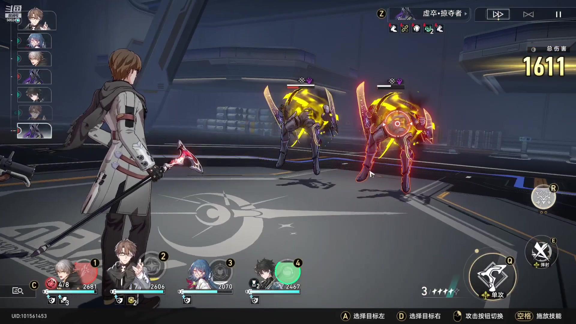 【2023-05-06 20点场】毕游侠：没想到吧，居然回来了