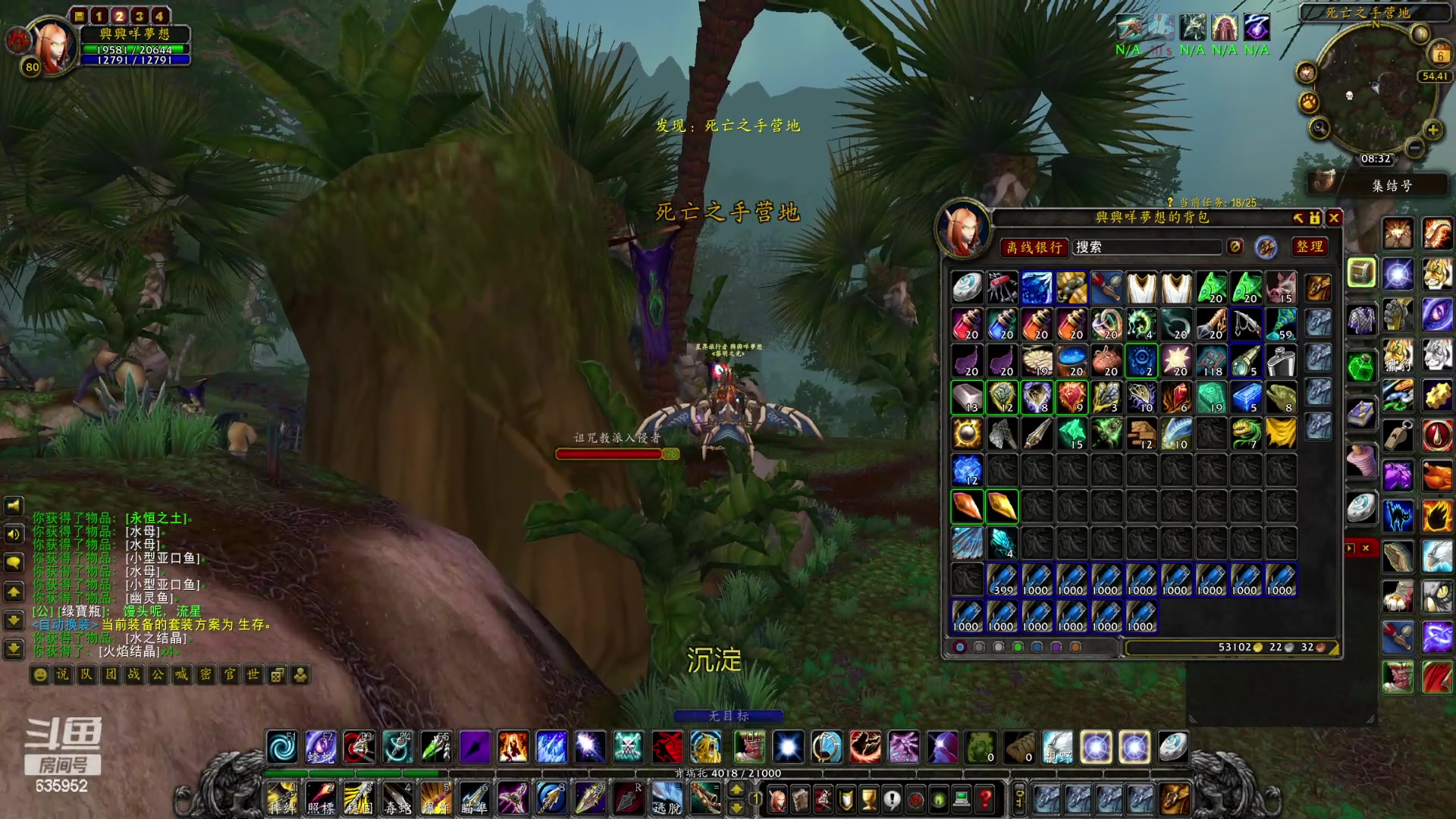 【2023-05-06 07点场】兴兴的梦想：伊佛斯-今天还划水并躺着玩！635952