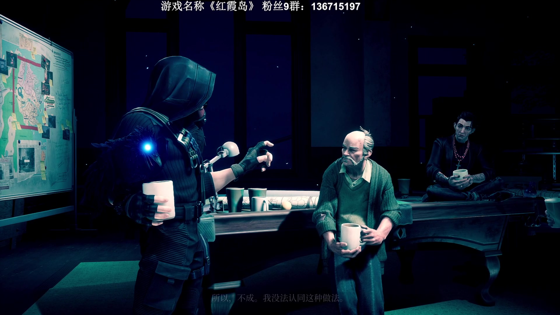 【2023-05-05 17点场】半支烟：《红霞岛》