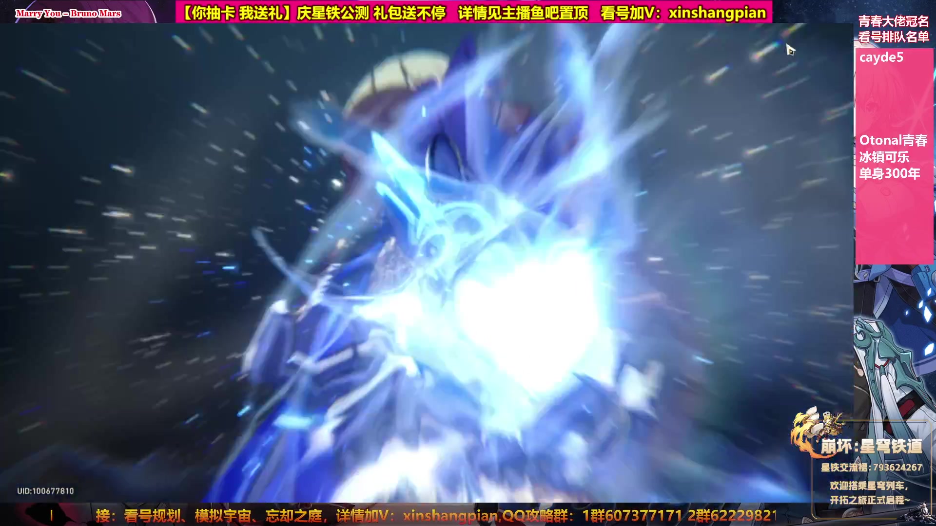 【2023-05-04 11点场】Bro眼镜：【眼镜】看号规划 模拟宇宙专家