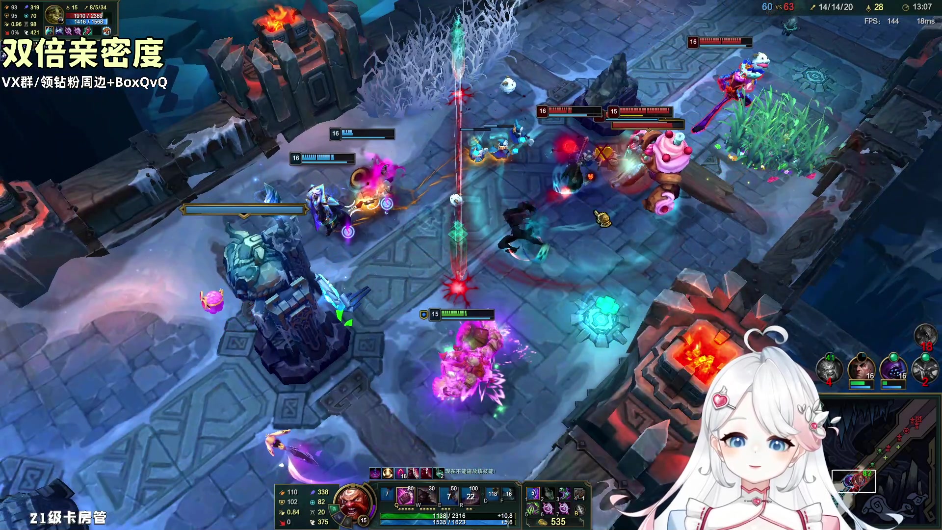 【2023-05-05 18点场】小盒子u：8个你关注的人也关注了她（2倍亲密度）