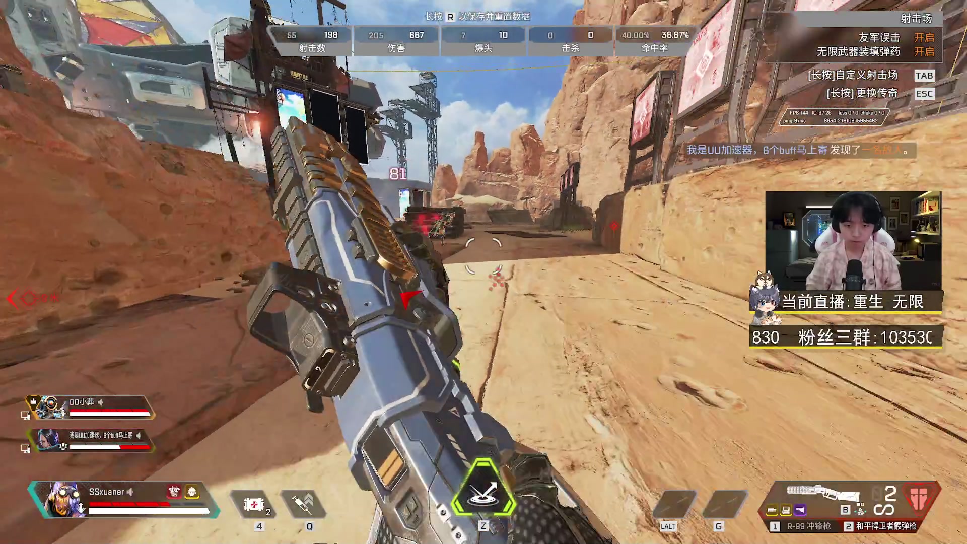 【2023-05-05 21点场】丨绅士瑄丨：【今日双倍】极限生存主播来了！6点开播！