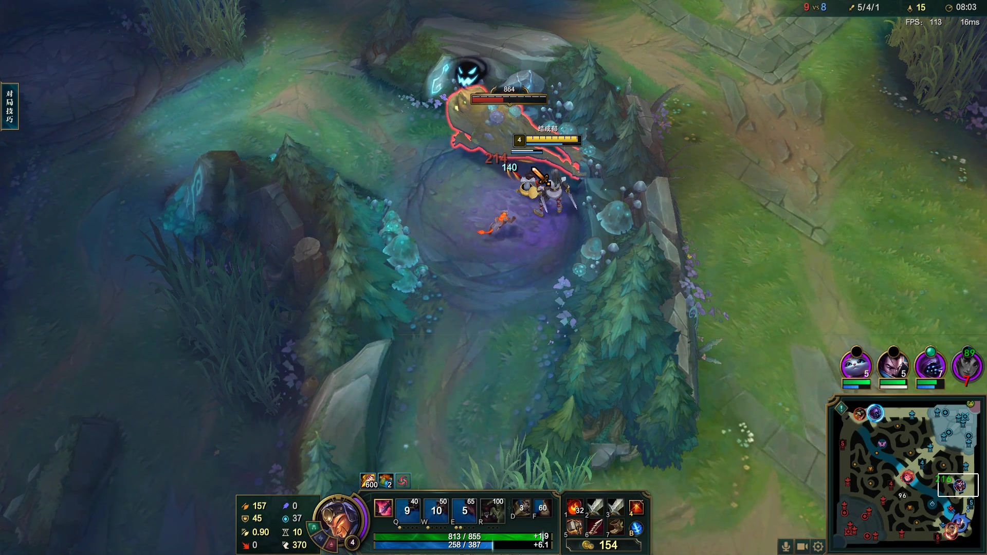 【2023-05-05 16点场】结成郁丶：皮囊无趣 灵魂无光