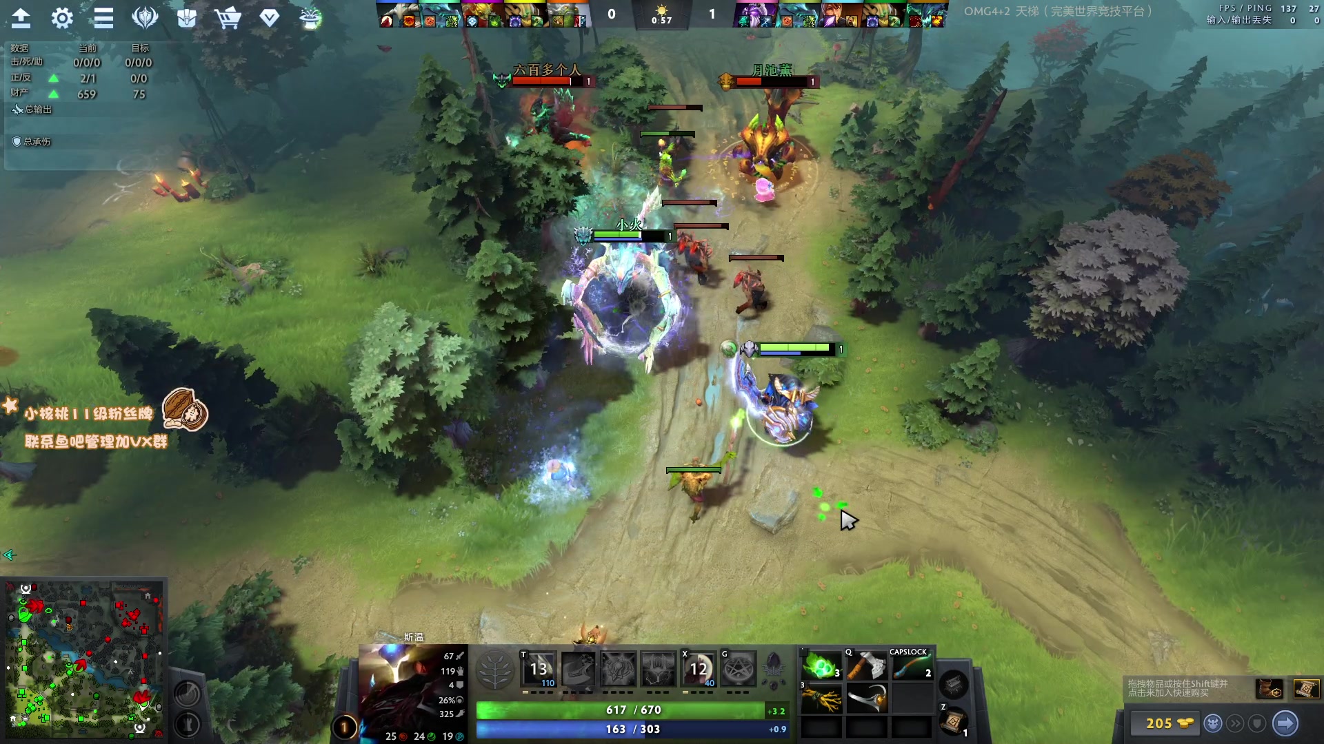 【2023-05-05 22点场】sakira丶hao：最纯粹的4+2