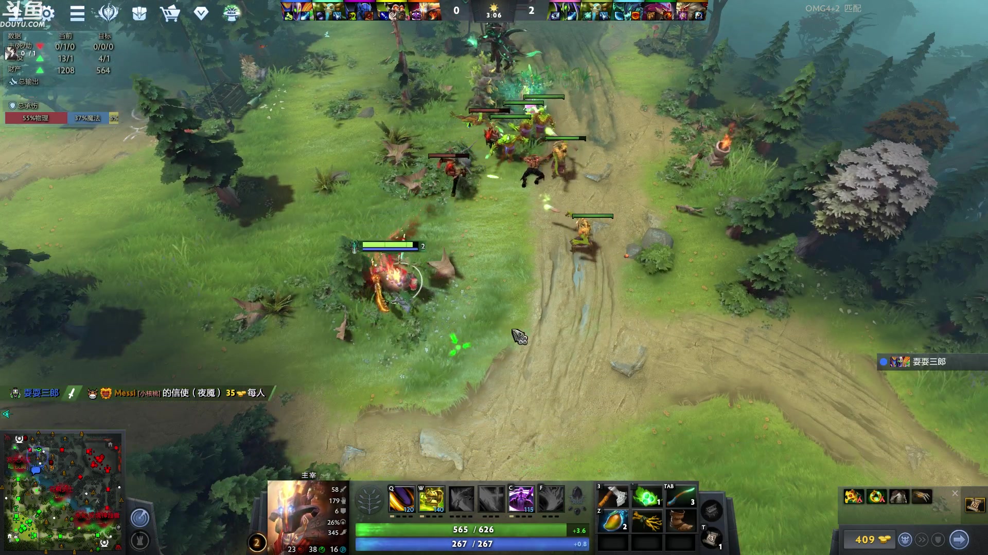 【2023-04-28 22点场】wenshen589：哪有这么容易倒下！