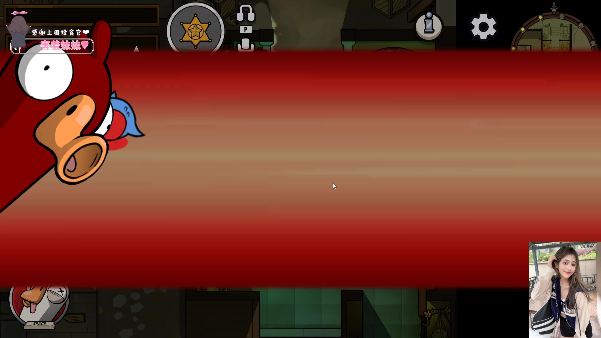 【2023-05-06 20点场】OrangebabyOAO：c+有位阿QAQ