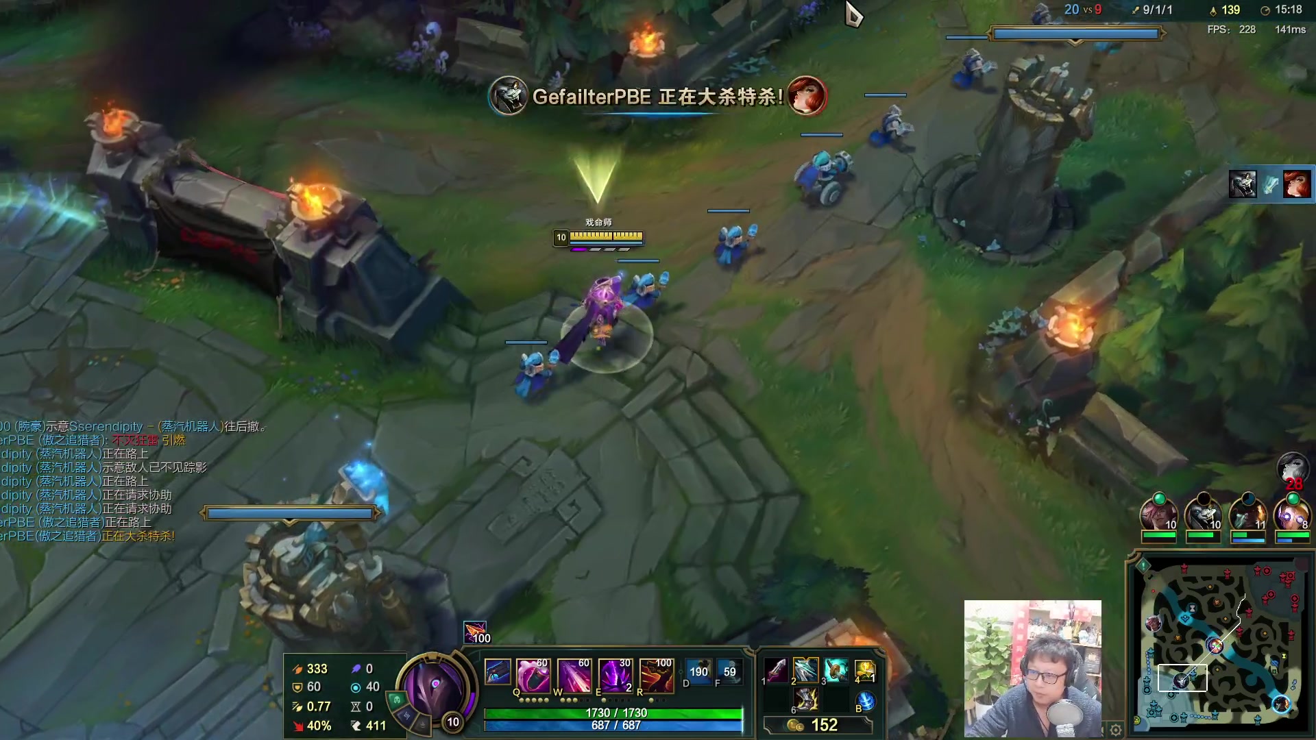 【2023-05-06 18点场】东北大鹌鹑：东北大鹌鹑 开始研究新东西